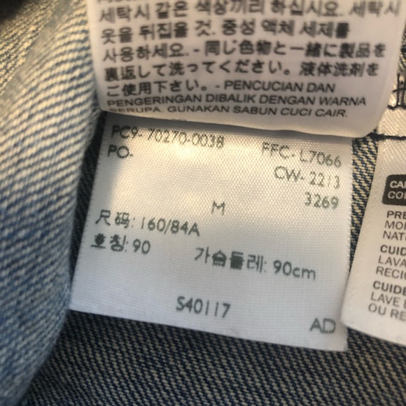 Levi’s original trucker jacket - Picture 5 of 7